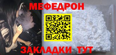 МДМА Апрелевка