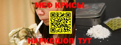 МДМА Апрелевка