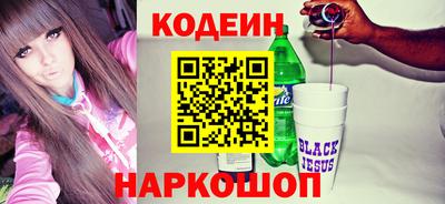 МДМА Апрелевка