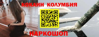 СК Аргун