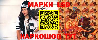 МДМА Апрелевка
