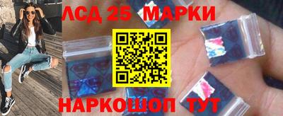МДМА Апрелевка