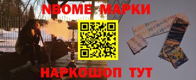 СК Аргун
