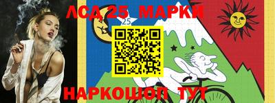 СК Аргун