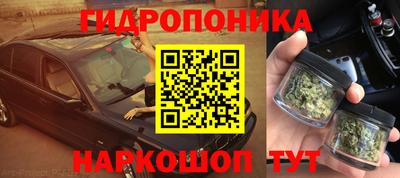 альфа пвп VHQ Апшеронск
