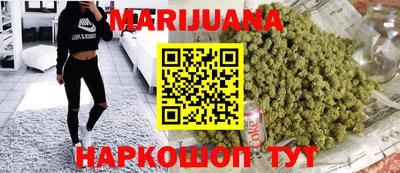 альфа пвп VHQ Апшеронск