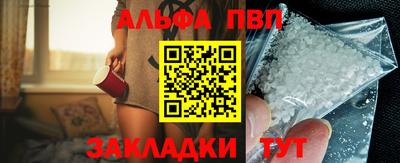 МДМА Апрелевка