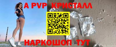 МДМА Апрелевка