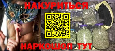 МДМА Апрелевка
