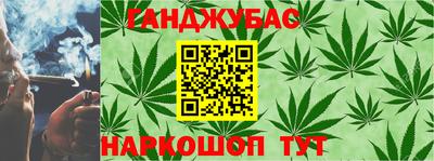 МДМА Апрелевка