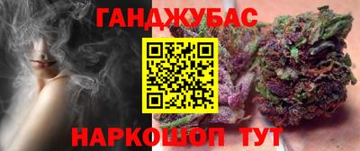 СК Аргун