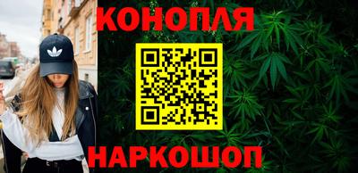 МДМА Апрелевка