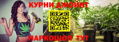 альфа пвп VHQ Апшеронск
