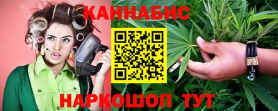 альфа пвп VHQ Апшеронск