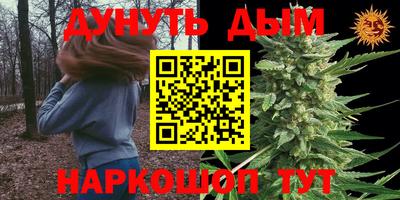 МДМА Апрелевка