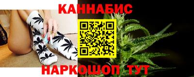 МДМА Апрелевка