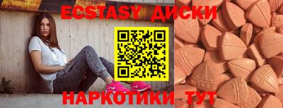 СК Аргун