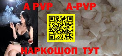 СК Аргун