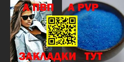 СК Аргун