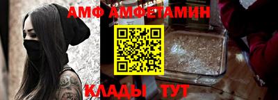 МДМА Апрелевка