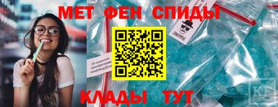 СК Аргун