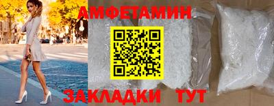 СК Аргун