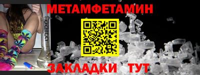 МДМА Апрелевка