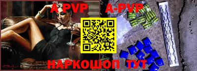 МДМА Апрелевка