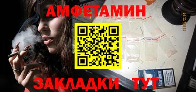 МДМА Апрелевка