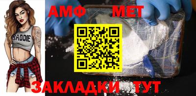 СК Аргун
