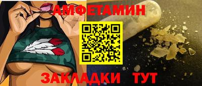 СК Аргун