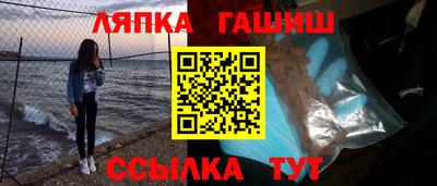СК Аргун