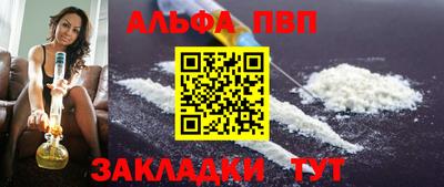 СК Аргун